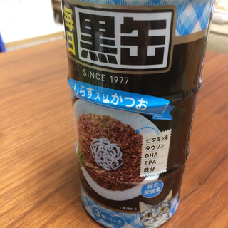【猫缶】毎日黒缶