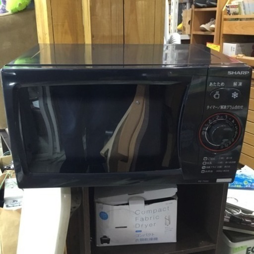 #2189 電子レンジ SHARP RE-TX2C-K6 2008年製