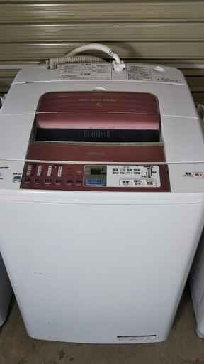 HITACHI　全自動洗濯機　７ｋｇ　BEAT WASH