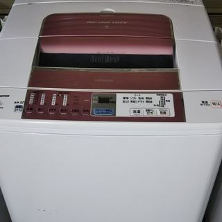 HITACHI　全自動洗濯機　７ｋｇ　BEAT WASH
