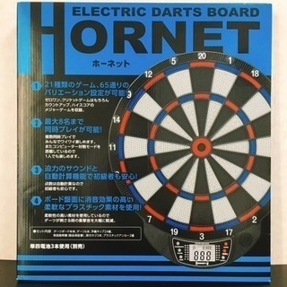 ダーツボード ELECTRIC DARTS BOARD HORN...