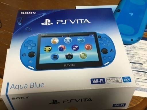 脱引きこもりのためPS VITA売ります。直接渡しのみ。平尾高宮大橋近くの方！