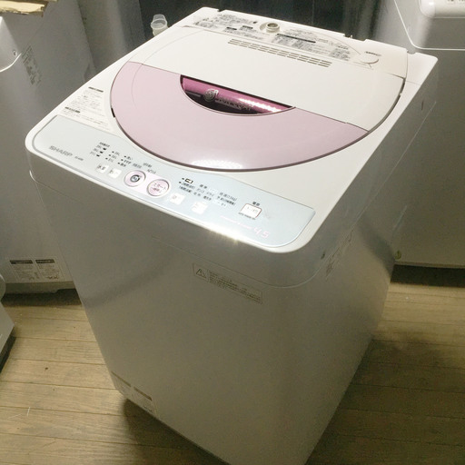最終値下げ★中古☆SHARP 洗濯機 2014年 4.5K