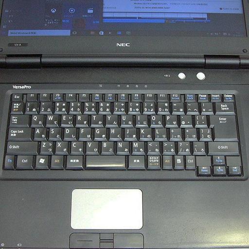 無線lan子機おまけ中 I5搭載 Nec Vy24gx A Www Faustoviterbo Com Br