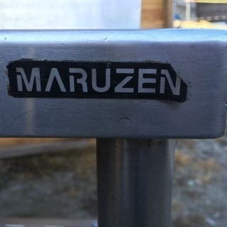 マルゼン コンロ台