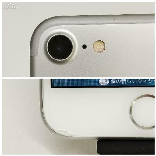 SIMフリー iPhone 7 128GB Silver バッテリー93% ＜元箱+新品付属品