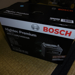 BOSCH車バッテリー未使用新品 - メンテナンス用品