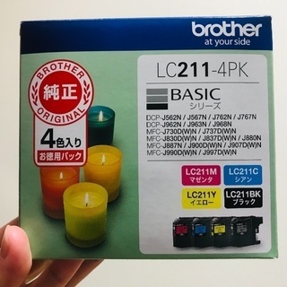 brotherインクカートリッジ LC211-4PK