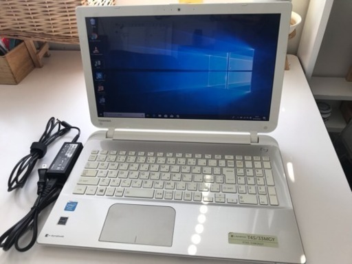 売切ました！美品 大容量 おしゃれな薄型ノートパソコン   TOSHIBA dynabook