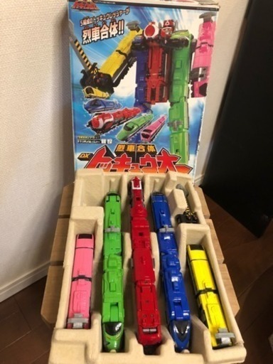烈車戦隊トッキュウジャー 烈車合体dxトッキュウオー あかしあ 横浜のその他の中古あげます 譲ります ジモティーで不用品の処分 烈車戦隊トッキュウジャー 烈車合体dxトッキュウオー あかしあ 横浜のその他の中古あげます 譲ります ジモティーで不用品の処分