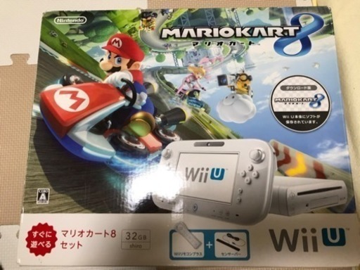 交渉中】WiiU本体 ダウンロード版マリオカート8同梱 32G www.pn-tebo.go.id