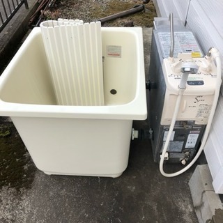 県営風呂釜浴槽