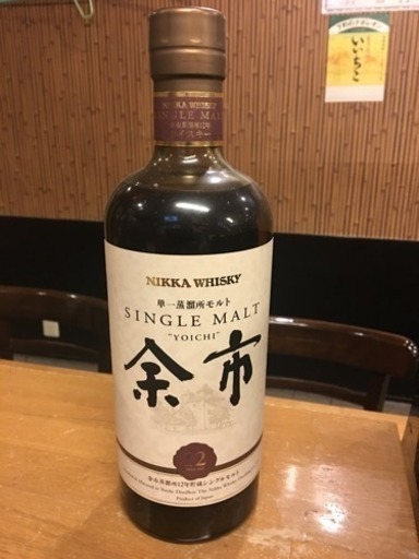 ウイスキー余市12年