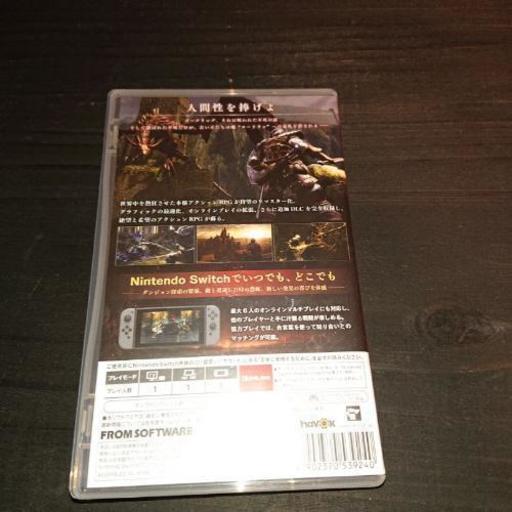 ゲーム ソフト 任天堂switch ダークソウル 中古 美品 コウイチ 新浦安のおもちゃの中古あげます 譲ります ジモティーで不用品の処分