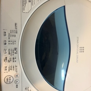 TOSHIBA 洗濯機5kg 2017年製
