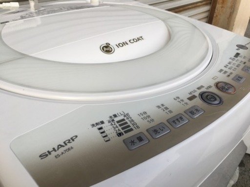 シャープ洗濯機2010年製7.0kg