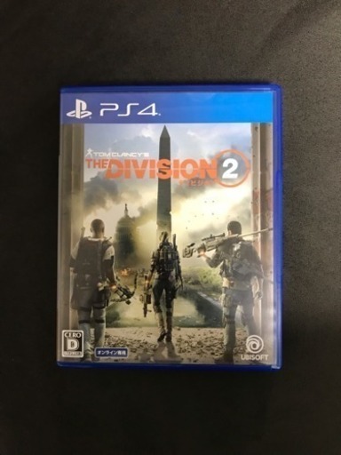 ps4ソフト ディビジョン2