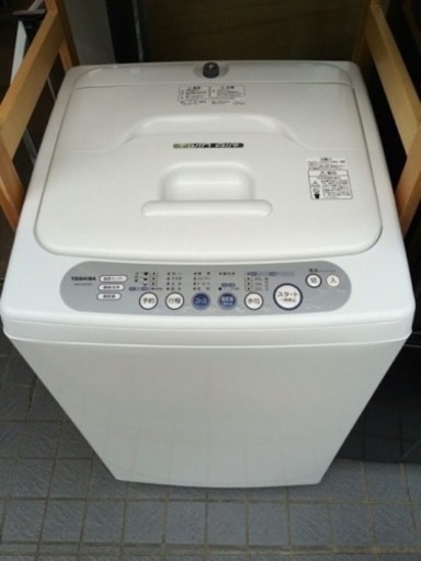 TOSHIBA4.2kg洗濯機家電多数出品中‼️全品大SALE3ヶ月全額返金保証当日配送‼️