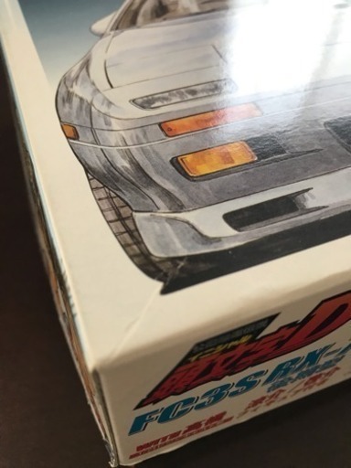 イニシャルD フィギュア2体付き