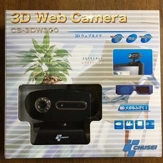 3D Ｗeb Camera 