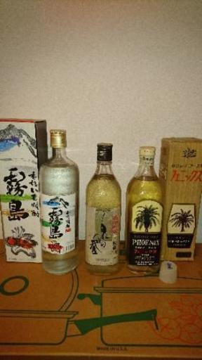 泉の誉  霧島  キリシマゴールド フェニックス