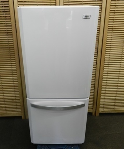 2ドア冷蔵庫　138L　ハイアール　2016年製