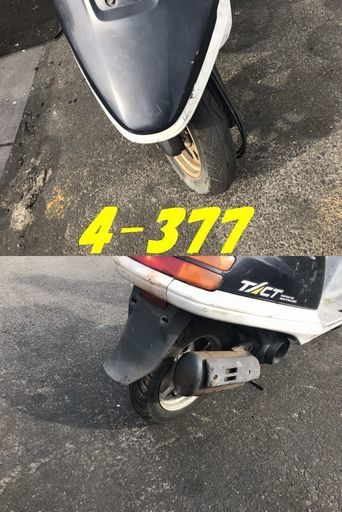 お取引頂きました。保証付き車両になります♪ 愛知県公安委員会 お取引頂きました。保証付き車両になります♪ 愛知県公安委員会