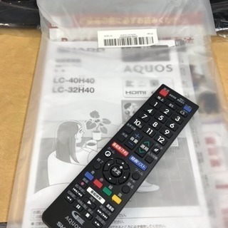 地デジテレビ 40型 シャープ ★78267 AQUOS 2017年製