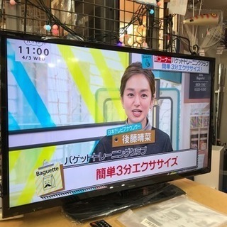 地デジテレビ 40型 シャープ ★78267 AQUOS 2017年製