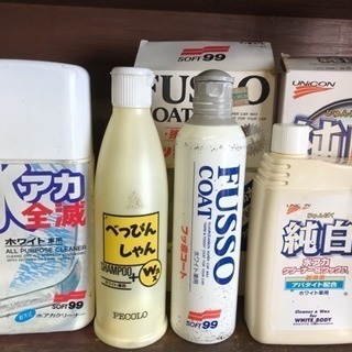 中古べっぴんが無料 格安で買える ジモティー 中古べっぴんが無料 格安で買える ジモティー
