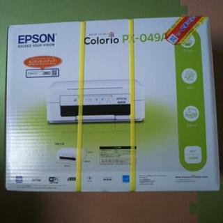 【取引中】インクジェット複合機 EPSON Colorio(カラ...