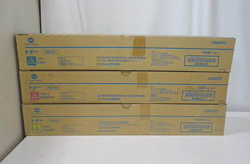未使用 KONICA MINOLTA/コニカミノルタ 純正トナー TN512 3色セット 札幌市 白石区 東札幌