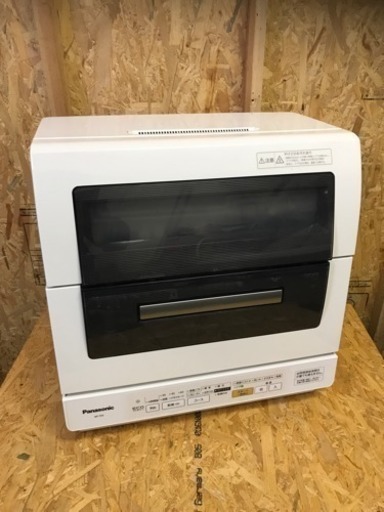 パナソニック 電気食器洗い乾燥機  NP-TR5