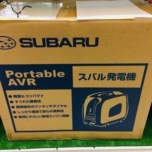 SUBARU スバル ポータブル発電機 SG9【リライズ野田愛宕店】【店頭引取限定】【未使用品】１点限り早い者勝ち！