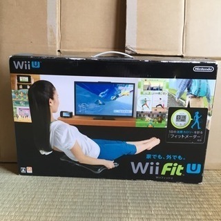 4日正午まで引き取り優先✨ Wii Fit U