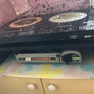 IRISオーヤマ★IHコンロ★中古