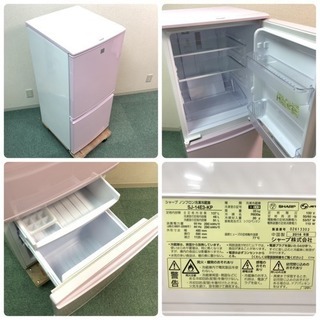 配達無料地域あり＊美品＊人気のピンク♪♪豪華3点セット＊とってもお得◎お早めに＊