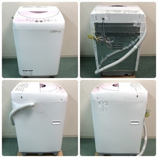 配達無料地域あり＊美品＊人気のピンク♪♪豪華3点セット＊とってもお得◎お早めに＊