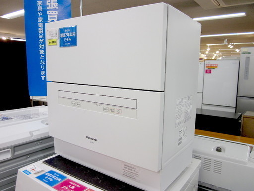 安心の6ヶ月保証付！2018年製Panasonic(パナソニック)「NP-TA2-W」食器洗い乾燥機をご紹介！