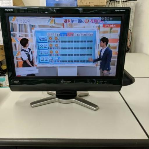 シャープ　液晶カラーテレビ　型LC-20D30　2008年