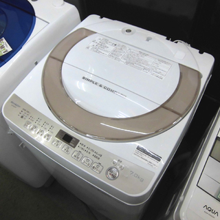 札幌 美品 2017年製 7Kg 洗濯機 シャープ ES-KS70T シンプル 