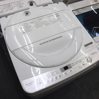 札幌 美品 2018年製 6Kg 洗濯機 シャープ ES-GE6B シンプル＆コンパクト 新