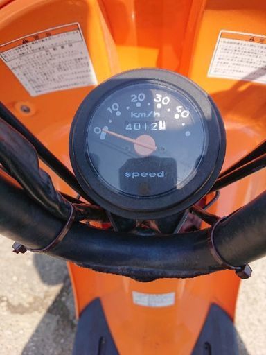 [購入済み]スズキ　チョイノリ（オレンジ）セル無し　実働中古車◆彦根市～ 購入済み]スズキ チョイノリ（オレンジ）セル無し 実働中古車◇彦根市～