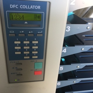 Duplo デュプロ DFC-120 丁合機 12段