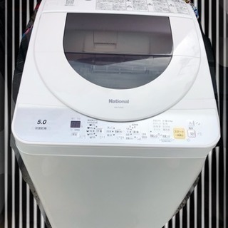 ◆配送設置無料！家電3点セット 冷蔵庫 洗濯機 電子レンジ③