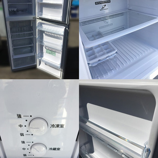 【自社配送は札幌市内限定】HITACHI 日立ノンフロン冷凍冷蔵庫 225L 2017年製 R-23GA（S）型 2ドア インバーター制御