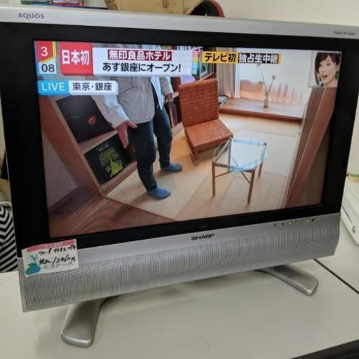 シャープ　AQUOS　液晶テレビ型LC-26AD5　2005年