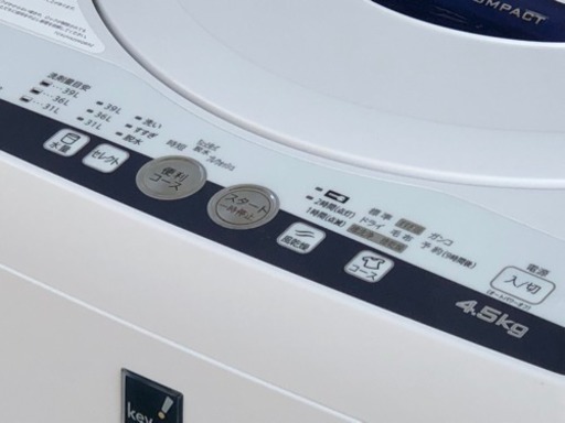 格安で！シャープ 洗濯機◇4.5㎏◇2015年製◇ES-G4E2