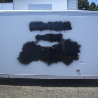 ♪千BE46♪♪物置♪コンテナ♪断熱材入ってる♪アルミ箱