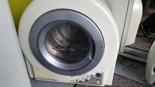 どなたか使って下さい　乾燥機
